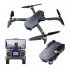 Квадрокоптер Explorer 8819 Pro − дрон с 6K и HD камерами, 50x зум, GPS, FPV, БК, до 3 км, до 35 мин. сумка - MYDRONE Квадрокоптер Explorer 8819 Pro − дрон с 6K и HD камерами, 50x зум, GPS, FPV, БК, до 3 км, до 35 мин. сумка - MYDRONE