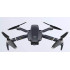 Квадрокоптер Explorer 8819 Pro − дрон с 6K и HD камерами, 50x зум, GPS, FPV, БК, до 3 км, до 35 мин. сумка - MYDRONE Квадрокоптер Explorer 8819 Pro − дрон с 6K и HD камерами, 50x зум, GPS, FPV, БК, до 3 км, до 35 мин. сумка - MYDRONE