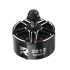 Набір моторів Readytosky 2812 900kv