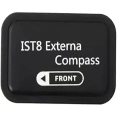 CUAV IST8 External Compass - зовнішній компас для радіокерованих моделей квадрокоптерів