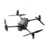 Квадрокоптер DJI Matrice 30T – дрон с тепловизором, 48 Мп, до 41 мин, кейс