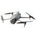 Квадрокоптер DJI Matrice 4T - професійний флагманський дрон з часом польоту до 55 хв та телевізійною камерою DJI Matrice 4T з роздільною здатністю 640 × 512