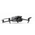 Квадрокоптер DJI Mavic 3 Pro – дрон з Hasselblad 48МП камерою, до 28 км, до 43 хв, сумка