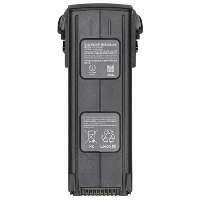 Аккумулятор DJI Intelligent Flight Battery for Mavic 3