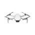 Квадрокоптер DJI Mini 4K пульт без дисплея