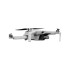 Квадрокоптер DJI Mini 4K пульт без дисплея