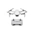 Квадрокоптер DJI Mini 4K Fly More Combo пульт без дисплея