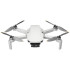 Квадрокоптер DJI Mini 4K Fly More Combo пульт без дисплея