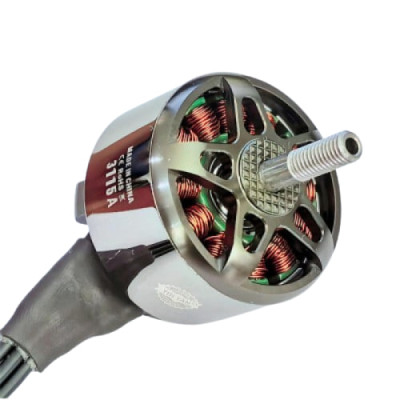 EMAX ECO II 3115А 900KV - двигун для квадрокоптера з потужністю 900KV 