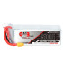 Аккумулятор GAONENG GNB Lipo для FPV дрона 5000mAh 6S 22.2V 50C XT60