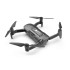 Квадрокоптер Hubsan ACE PRO Refined Portable Combo − дрон з камерою 4K, GPS, FPV, БК, до 15 км, до 76 хв, сумка