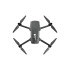 Квадрокоптер Hubsan Zino Mini SE Refined Portable − дрон з камерою 4K, GPS, FPV, БК, до 10 км, до 135 хв, сумка