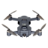 Квадрокоптер JJRC X23 – дрон с 6K и HD камерами, ESC, 5G Wi-Fi, GPS, FPV, БК моторы, 1,2 км, до 20 мин. + сумка