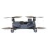 Квадрокоптер JJRC X23 – дрон с 6K и HD камерами, ESC, 5G Wi-Fi, GPS, FPV, БК моторы, 1,2 км, до 20 мин. + сумка