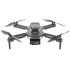 Квадрокоптер KF109 Max − дрон з камерою 4К, FPV, GPS, БК, до 1 км, до 15 хв, кейс, датчик розпізнавання перешкод