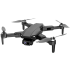 Квадрокоптер LYZRC L900 Pro SE Black − дрон з камерою 4К, ESC, FPV, GPS, БК, до 1,2 км, до 28 хв, кейс Квадрокоптер LYZRC L900 Pro SE Black − дрон з камерою 4К, ESC, FPV, GPS, БК, до 1,2 км, до 28 хв, кейс