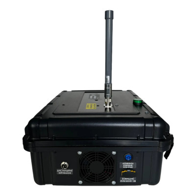 Окопний РЕБ Lander Donate FPV на 1 частоту 900 Mhz