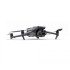 Квадрокоптер DJI Mavic 3 Pro Fly More Combo – дрон з Hasselblad 48МП камерою, до 28 км, до 43 хв, сумка