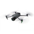 Квадрокоптер DJI Mavic 3 Pro Fly More Combo – дрон з Hasselblad 48МП камерою, до 28 км, до 43 хв, сумка