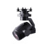 SIYI ZR30 4K 8MP Ultra HD 180X Hybrid 30X Optical Gimbal Camera - камера зі стабілізатором і 30X оптичним зумом