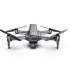Квадрокоптер SJRC F22 S2 Pro+ 6 км дальність та 40 хв польоту, сумка в комплекті
