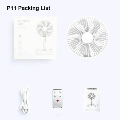 Adyss P11 Fan Portable - портативний вентилятор з дистанційним управлінням