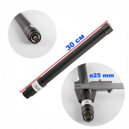 Всенаправленная антенна 1.2 GHz (1170-1280 MHz), 100W, 3-8 dBi, Ø25 mm, 30 см, N-J, для jamming оборудования