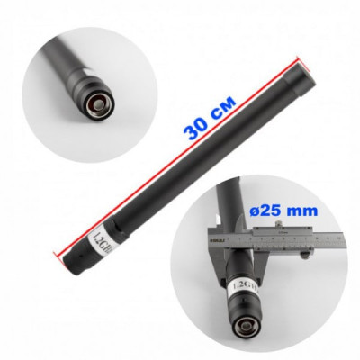 Всенаправленная антенна 1.2 GHz (1170-1280 MHz), 100W, 3-8 dBi, Ø25 mm, 30 см, N-J, для jamming оборудования