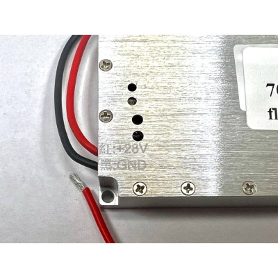 Anti Drone 50W 5.8G - підсилювальний модуль для систем РЕБ