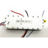 Anti Drone 50W 840-960MHz  - підсилювальний модуль для систем РЕБ