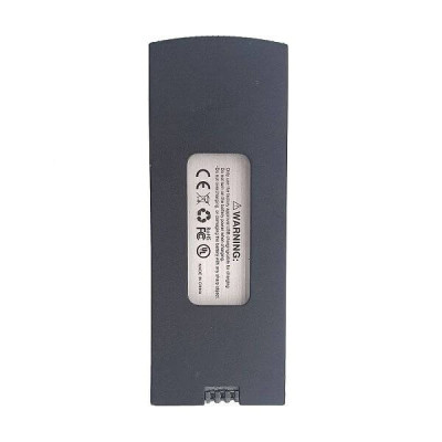 Аккумулятор для квадрокоптера 4DRC V4 на 1600 mAh