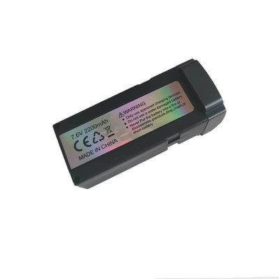 Акумулятор для квадрокоптера Kfplan KF106 Max на 2200 mAh