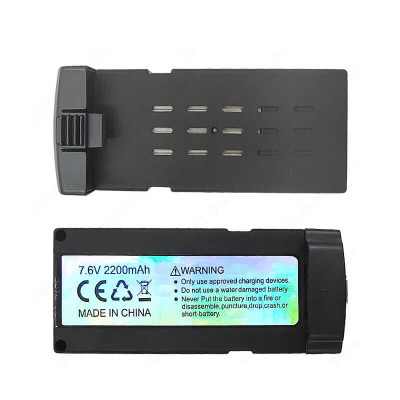 Акумулятор для квадрокоптера Kfplan KF106 Max на 2200 mAh