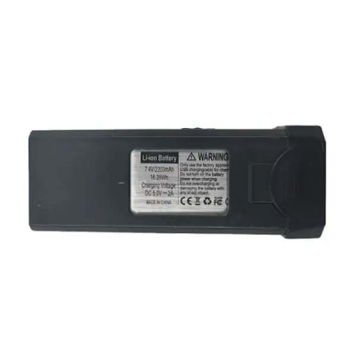 Li-Po акумулятор для квадрокоптера  LYZRC L900 Pro SE / LYZRC L900 Pro SE Max на 2200 mAh