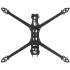 Карбонова рама Mark4 8 inch для FPV-дрона