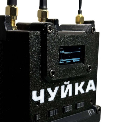 Чуйка 3.0 - пристрій радіоелектронної розвідки з діапазоном частот 5.8 ГГц, 3.3 ГГц, 1.2 ГГц