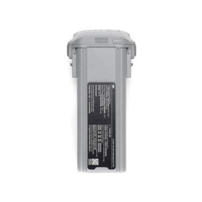 DJI Air 3S Intelligent Flight Battery - акумулятор для дрона