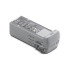 DJI Air 3S Intelligent Flight Battery - акумулятор для дрона