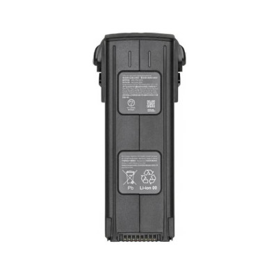 DJI Mavic 3 Intelligent Flight Battery 5000 mAh – акумулятор для дрона
