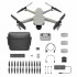 Квадрокоптер DJI Air 2S Fly More Combo − дрон з камерою 5,4K, 20 МП, GPS,18.5км, до 31хв