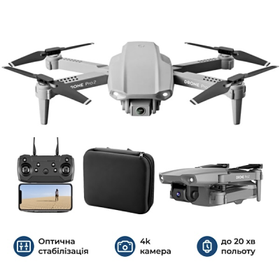 Квадрокоптер ZLRC E99 Pro 2 Grey – дрон с камерой 4К, FPV, Optical, до 20мин, кейс
