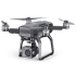 Квадрокоптер SJRC F7 Pro 4K - дрон з камерою 4K, EIS, FPV, GPS, БК, 3км, до 25хв, сумка