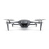 Квадрокоптер C-FLY Faith 2 Pro  – дрон з 4K камерою, GPS, FPV, БК двигуни, до 6 км, до 32 хв. + кейс