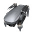 Квадрокоптер C-FLY Faith 2 Pro  – дрон з 4K камерою, GPS, FPV, БК двигуни, до 6 км, до 32 хв. + кейс