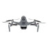 Квадрокоптер C-FLY Faith 2 Pro Max – дрон з 4K камерою, GPS, FPV, БК двигуни, до 6 км, до 32 хв  з датчиком розпізнавання перешкод 540 °. + кейс