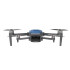 Квадрокоптер C-FLY Faith 2 SE – дрон з 4K камерою, GPS, FPV, БК двигуни, до 3 км, до 30 хв. + кейс
