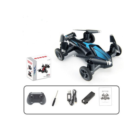 Квадрокоптер JJRC H103 Blue – дрон-машинка, до 6 мин