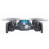 Квадрокоптер JJRC H103 Blue – дрон-машинка, до 6 мин