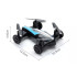 Квадрокоптер JJRC H103 Blue – дрон-машинка, до 6 мин