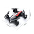 Квадрокоптер JJRC H103 Red – дрон-машинка, до 6 мин
